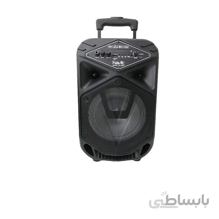 اسپیکر بلوتوثی قابل حمل هویت مدل HV-SF100BT