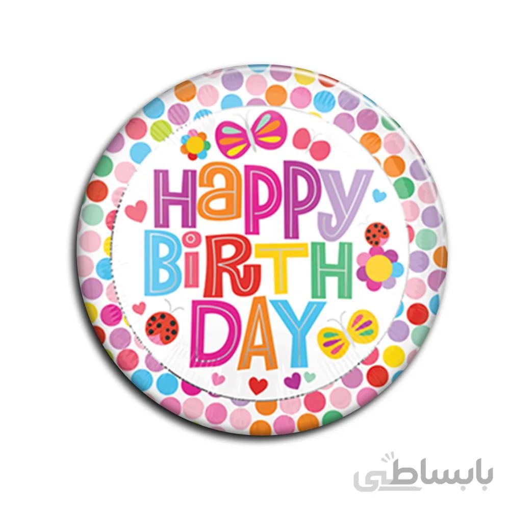 پیکسل افراتوس طرح تولد مبارک happy birthday کد PX56