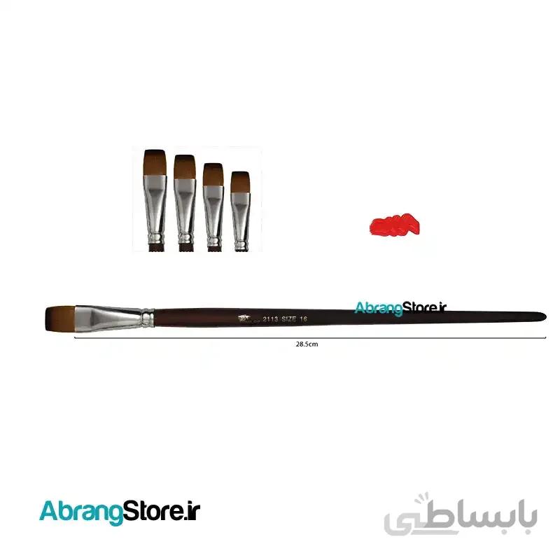قلم مو سرتخت مو نرم پارس آرت ۲۱۱۳