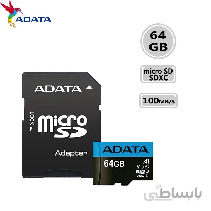 کارت حافظه microSDXC ای دیتا مدل Premier V10 A1 ظرفیت 64 گیگابایت