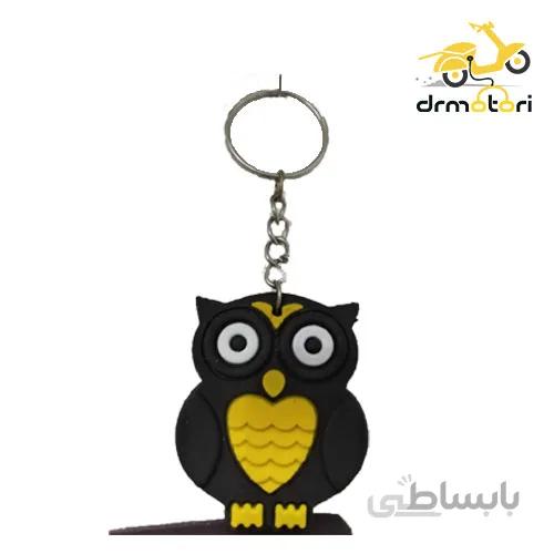 جاسوئیچی موتور سیکلت طرح جغد