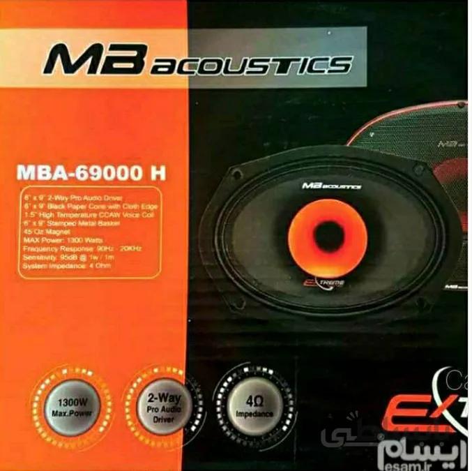 فولرنج بیضی ام بی آگوستیک مدل MBA_69000H