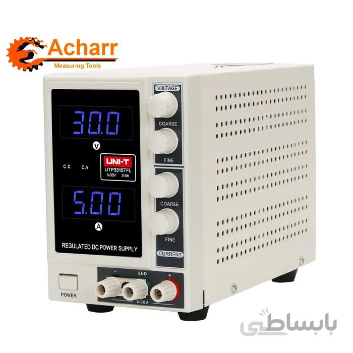 منبع تغذیه تک کانال یونیتی مدل UTP3315TFL ا UTP3315TFL DC Power Supply - UNI-T