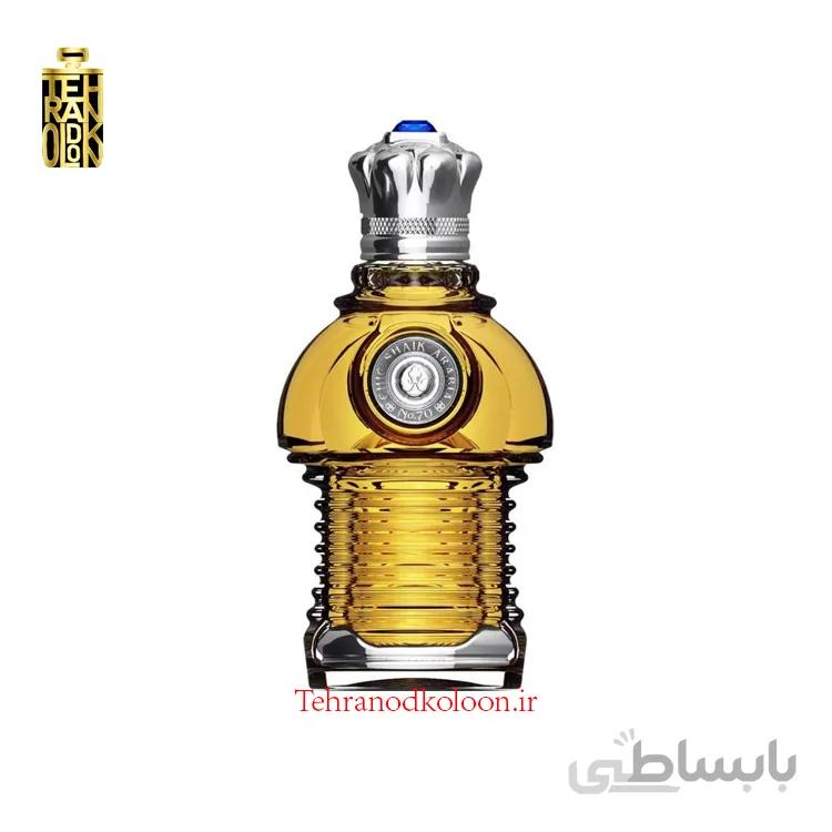 SHAIK - Chic Shaik No 70