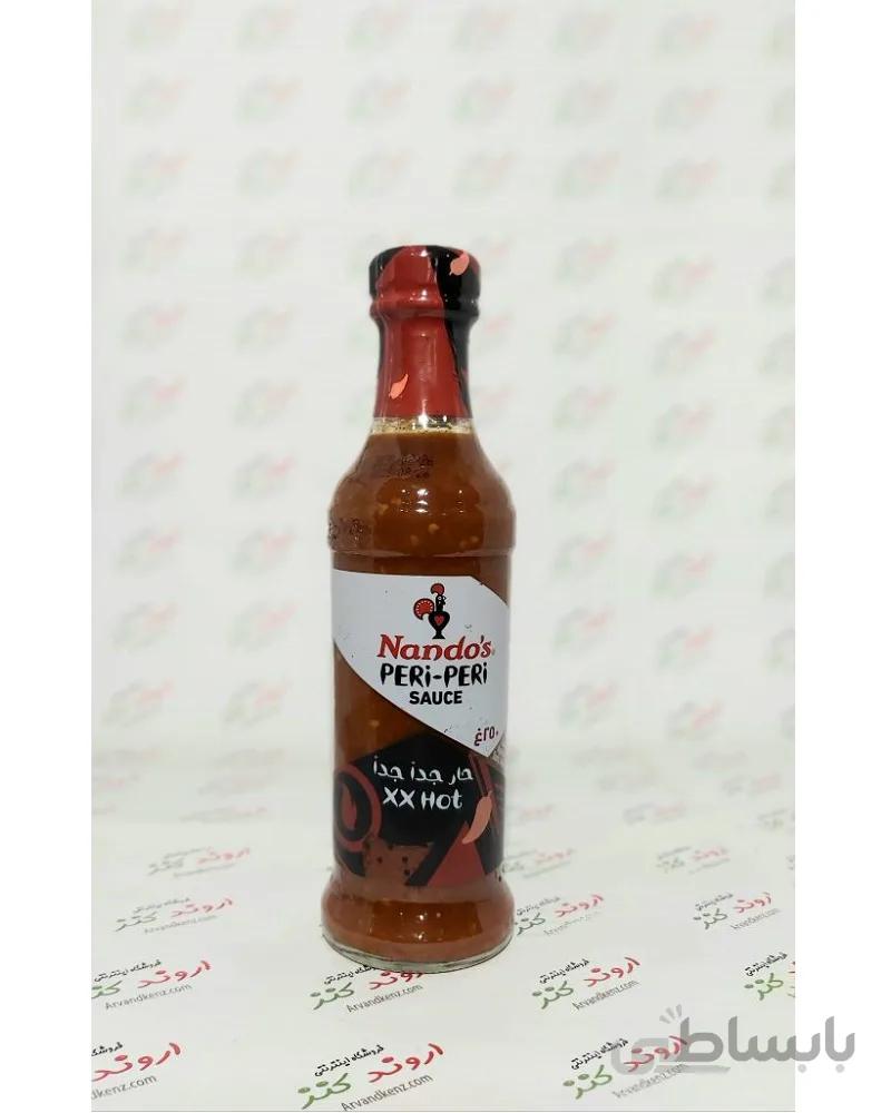 سس تند ناندوز Nandos مدل XX Hot