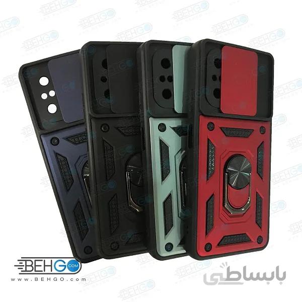 قاب گوشی شیائومی Poco F3 قاب گارد محافظ بتمن کشویی کاور Redmi K40 / K40 Pro / K40 Pro Plus / Mi 11i / Poco F3 / Mi 11X / Mi 11 X Pro ا Anti Shock BATMAN ARMOR FINGER RING CASE COVER For Xiaomi Redmi K40 / K40 Pro / K40 Pro Plus / Mi 11i / Poco F3 / Mi 11X / Mi 11 X Pro