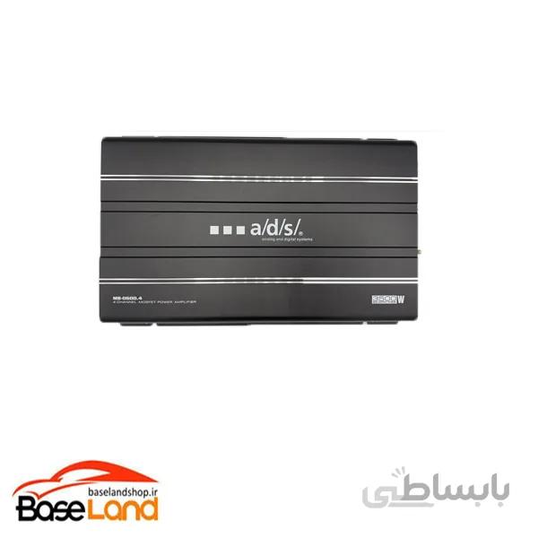 آمپلی فایر ای دی اس(ads )مدل MB-O600.4