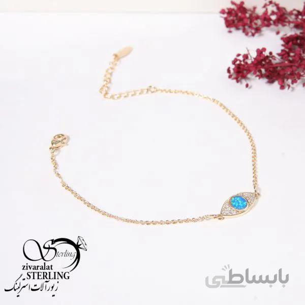 دستبند زنانه فیروزه طرح طلا
