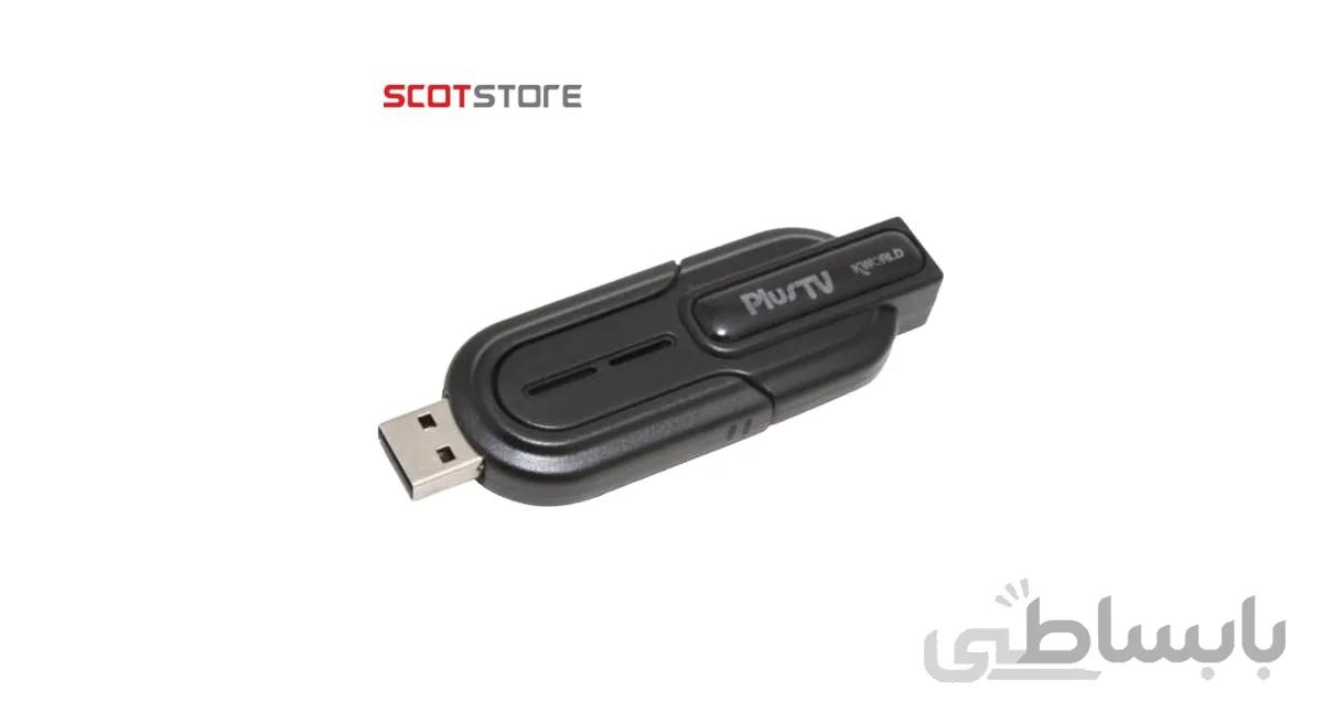 رابط تلویزیونی USB 2.0 کی ورلد