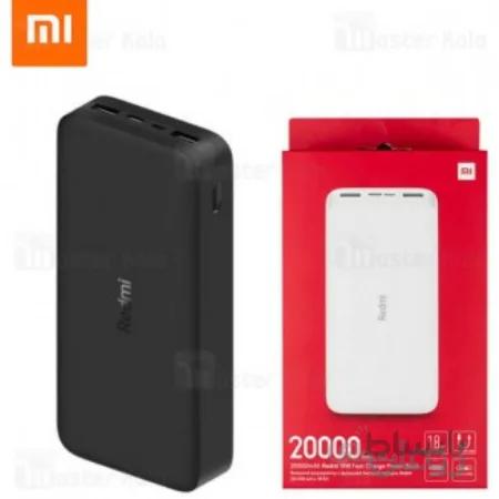 پاور بانک شیائومی+ کابل میکرو (نسخه گلوبال) مدل REDMI Power bank ظرفیت 20000 میلی آمپر ساعت(2021)