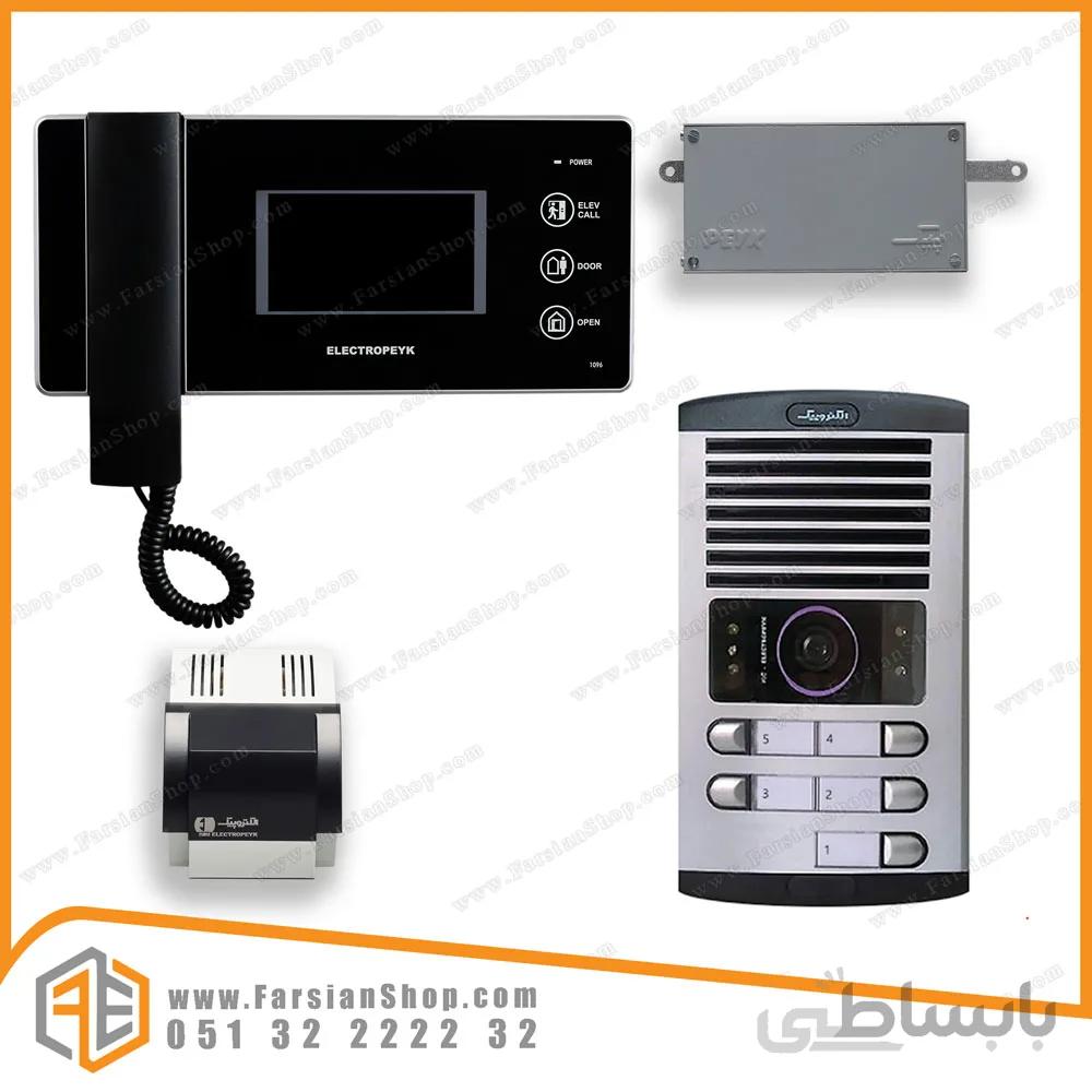 پکیج کامل آیفون تصویری الکتروپیک مدل ۱۰۹۶ با پنل ۱۰۸۶