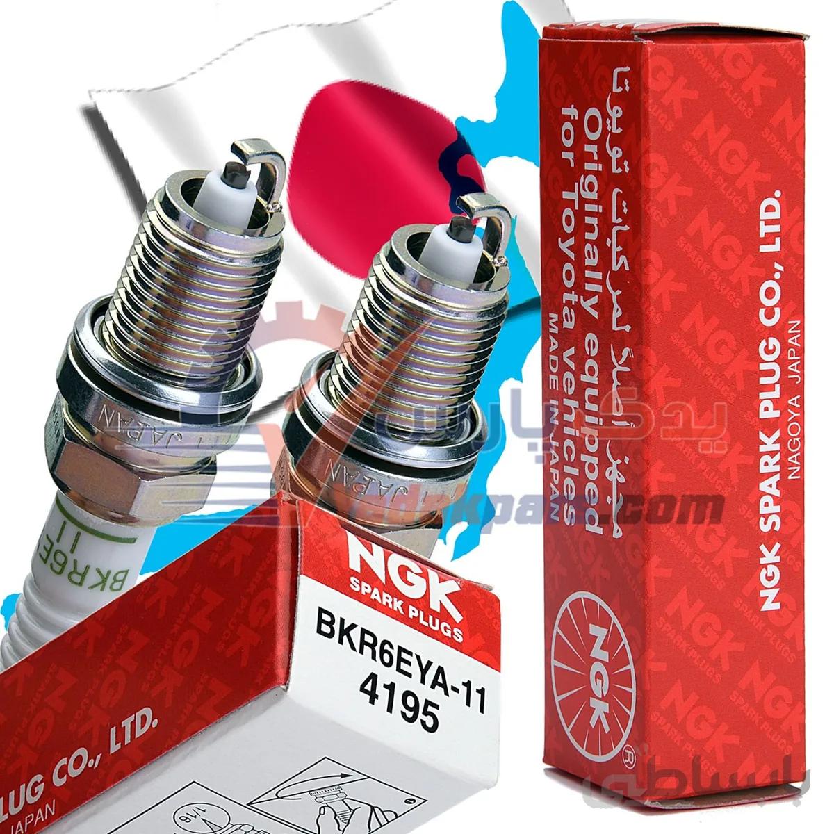 شمع پایه کوتاه V-POWER کد6 برند NGK ژاپن (بسته4عددی) ا NGK Spark Plug BKR6EYA-11 4195 Made in JAPAN