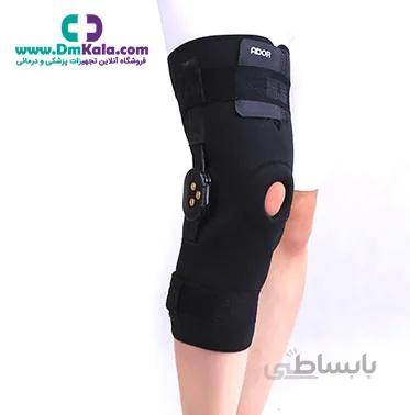 زانوبند با مفصل مدرج (کد : 310301) آدور ا Ador Knee with calibrated joint Code-310301
