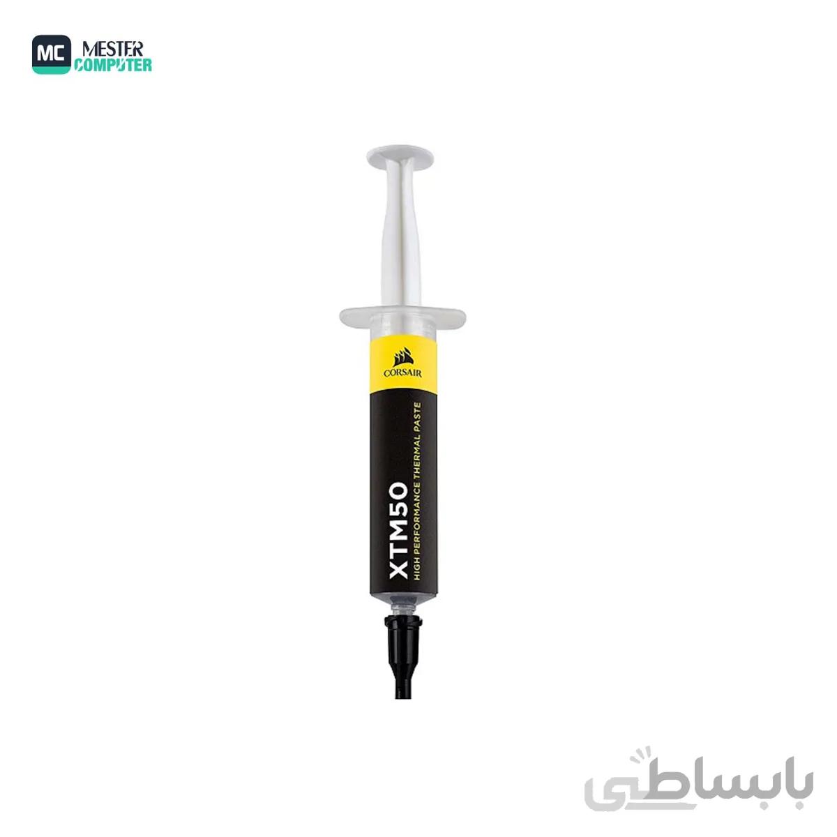 خمیر سیلیکون کورسیر XTM50 ا Corsair XTM50 Extreme Performance Thermal Paste
