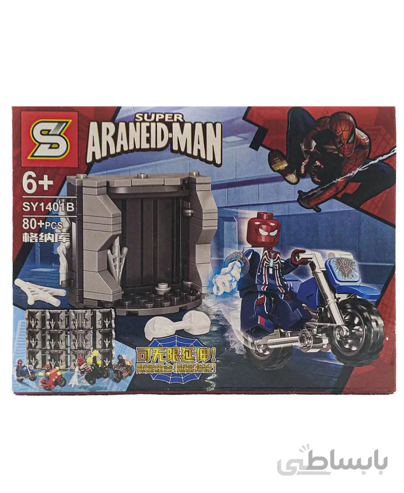 لگو برقی مرد عنکبوتی Spider man