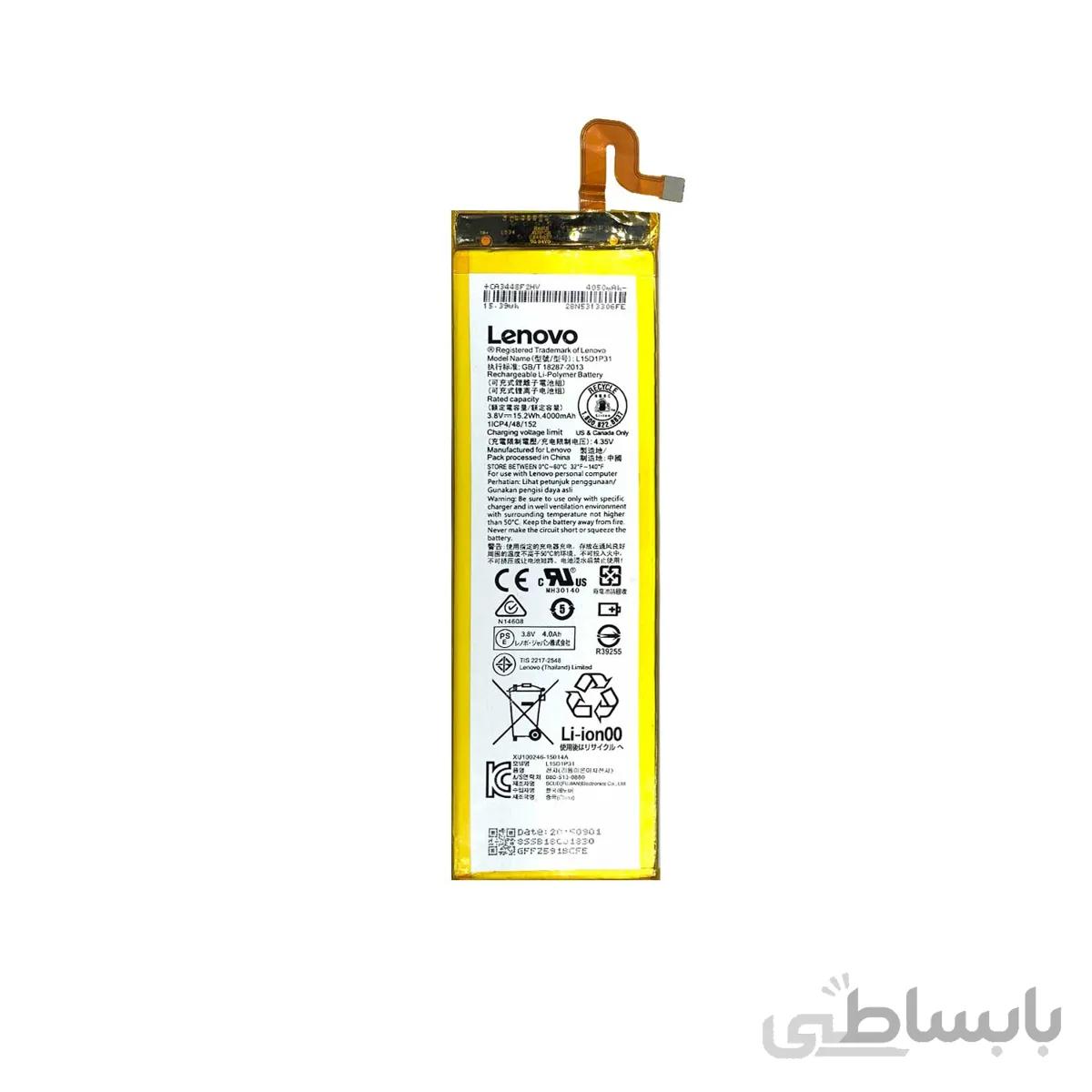 باتری تبلت لنوو Lenovo Yoga Tab 3 Pro با کد فنی L15D1P31