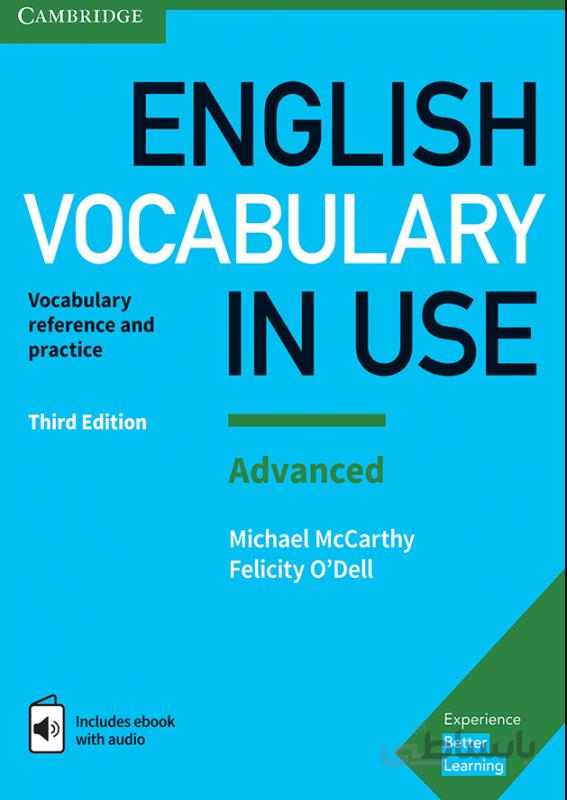 کتاب اینگلیش وکبیولری این یوز English Vocabulary in Use Advanced 3rd+CD رحلی