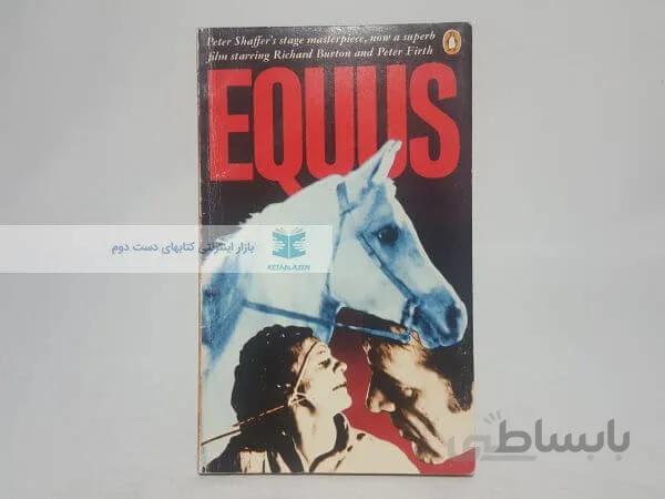 Equus Play by Peter Shaffer