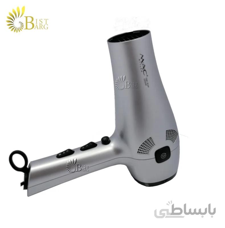 سشوار حرفه ای مک استایلر مدل MC-6640 ا Mac Styler Ionic Hair Dryer-MC6640