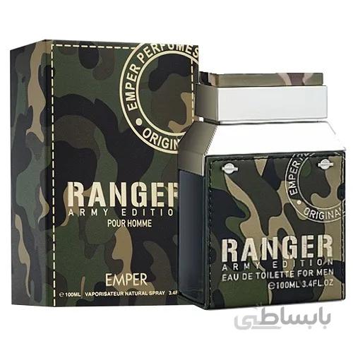 عطر و ادکلن مردانه امپر رنجر آرمی ادیشن ادوتویلت Emper Ranger Army Edition EDT for Men
