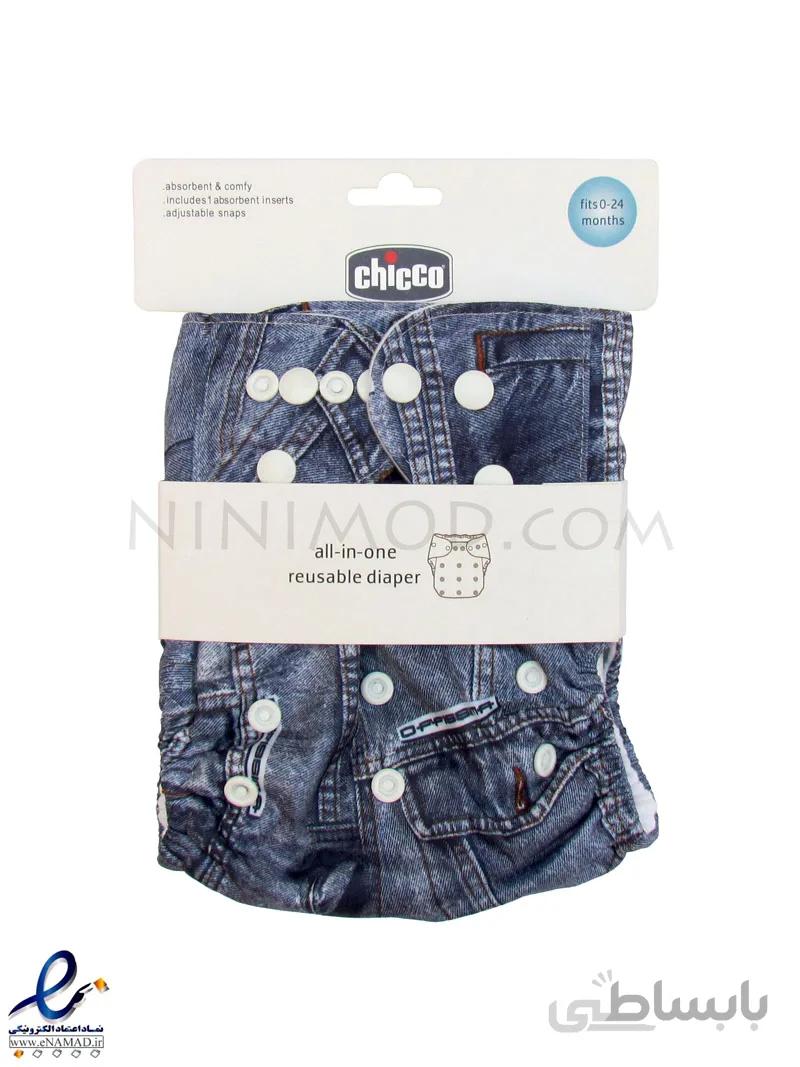 شورت آموزشی چیکو Chicco 13Nc1153 طرح لی