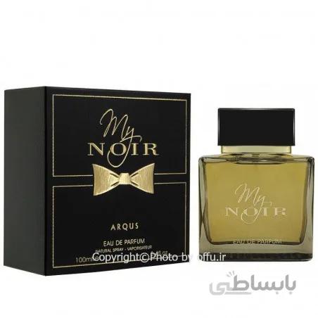 ادو پرفیوم زنانه آرکاس مدل مای نویر | Arqus My Noir