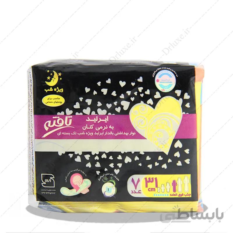 نواربهداشتی خیلی نازک ایرلید بالدار کتانی ویژه شب تافته 7 عدد