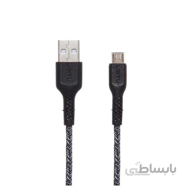 کابل شارژر میکرو لیتو مدل LD-26