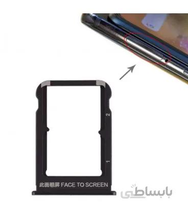 خشاب سیم کارت شیائومی Mi Mix 3