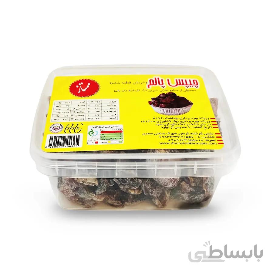 چیپس خرما زنجبیل 250 گرمی