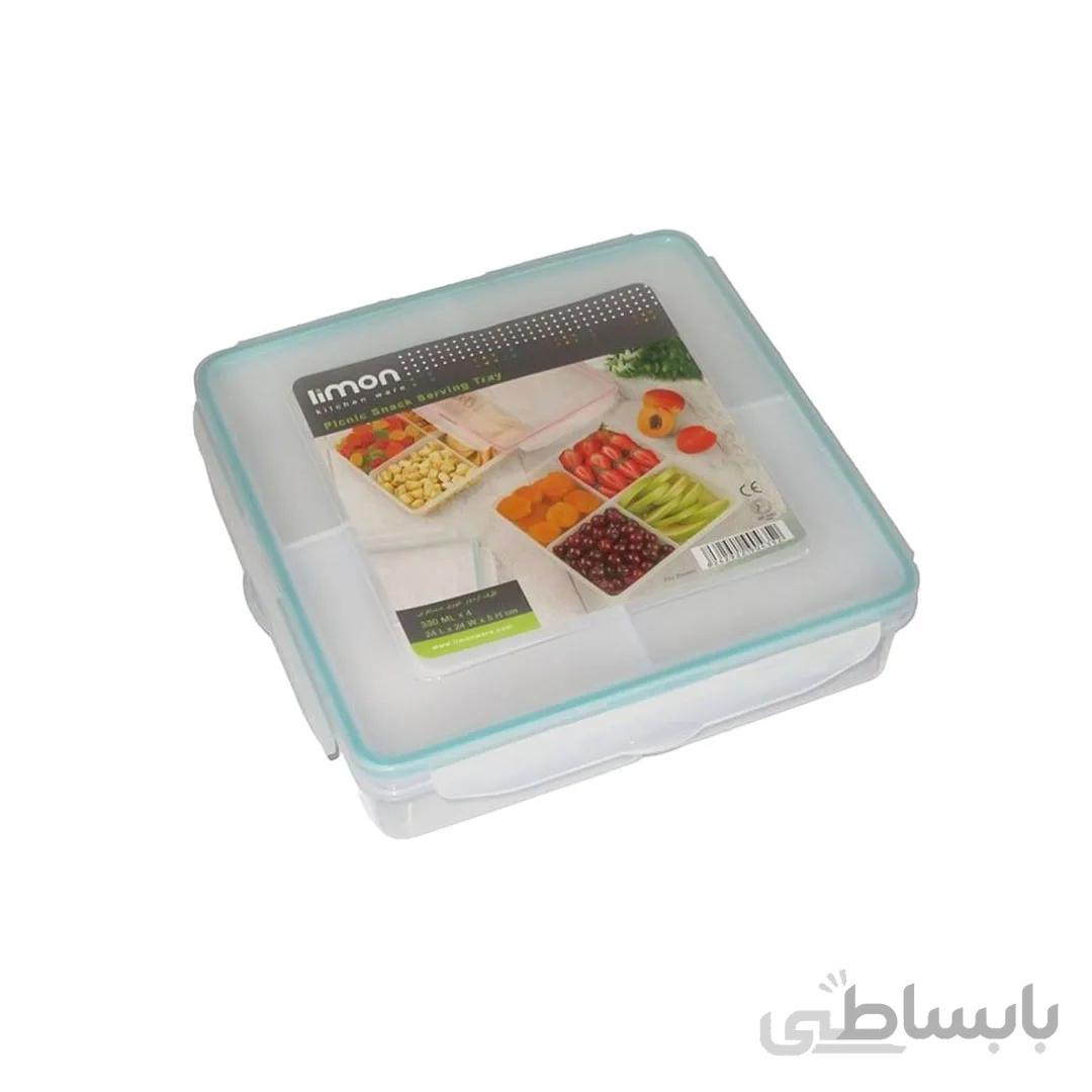 اردو خوری مسافرتی لیمون ابی