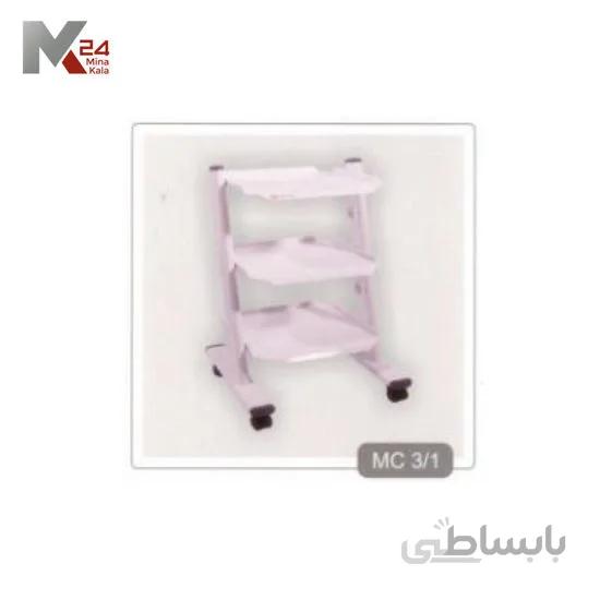 سرویتور 3 طبقه فلزی با پایه معمولی پهن MC3/1