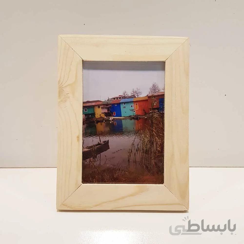 قاب عکس چوبی رنگ چوب