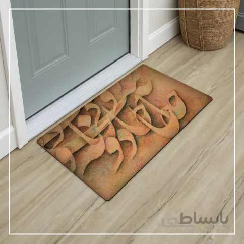 طرخ خانه دوست کجاست؟