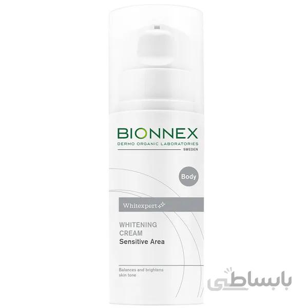 کرم روشن کننده نقاط حساس بایونکس bionnex سری وایت اکسپرت Whitexpert حجم 50 میل