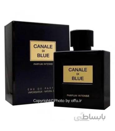 ادو پرفيوم مردانه فراگرنس ورد مدل کانال د بلو اینتنس پارفوم | Fragrance World Canal Di Blue Parfum Intense