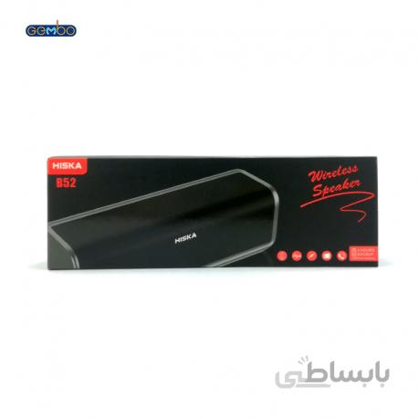 اسپیکر بلوتوث هیسکا مدل B52 ا HISKA B52 Portable Bluetooth Speaker
