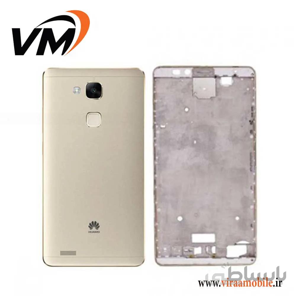 قاب و شاسی اصلی هواوی Huawei Ascend Mate7