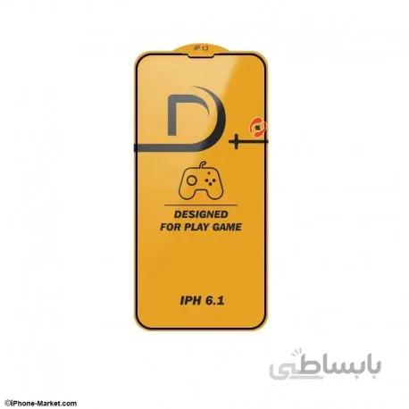 گلس مات آیفون 13 و 13 پرو +Lito D