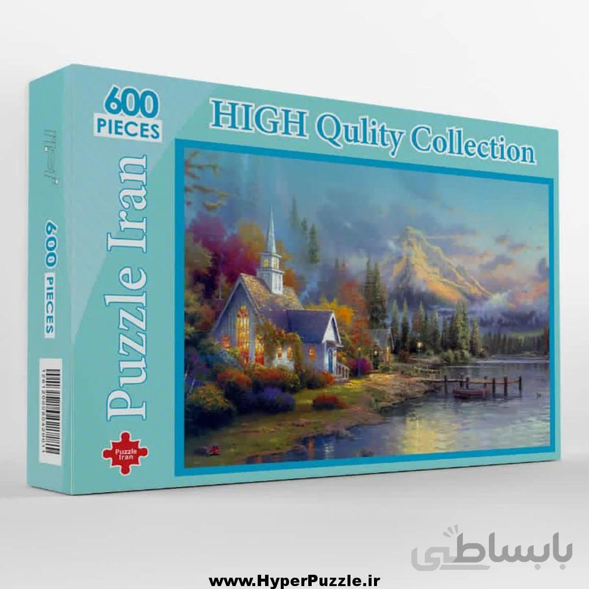 پازل کلبه کنار برکه 600 تکه