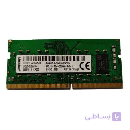 رم لپ تاپ کینگستون مدل Kingston DDR4 3200 MHz ظرفیت 8 گیگابایت
