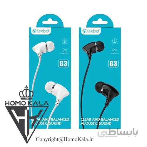 هندزفری سلبریت مدل G3 ا Headphone CELEBRAT G3