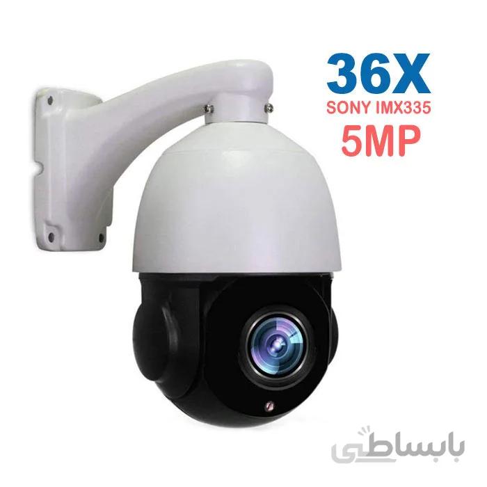 دوربین اسپید دام ۵MP ویژن پلاس