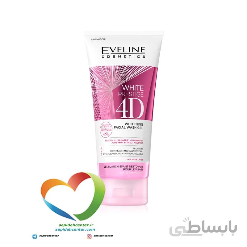 ژل شوینده و روشن کننده صورت اولاین Eveline White Prestige 4D حجم 200 میلی لیتر