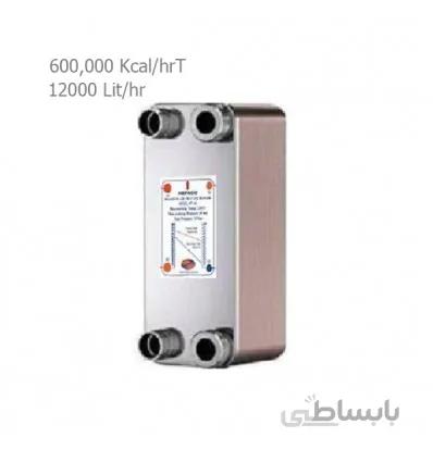 مبدل حرارتی صفحه ای هپاکو مدل HP 1200