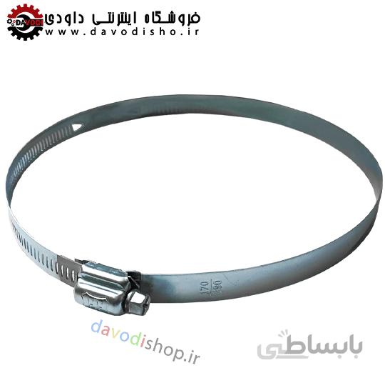 بست شیلنگ "۹ | ۱۹۰-۱۷۰ برند اف اف FF