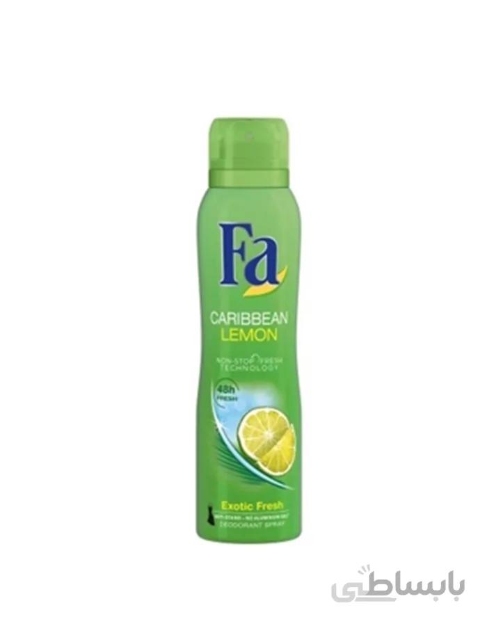 اسپری زنانه CARIBBEAN LEMON فا 150میلی (Fa)