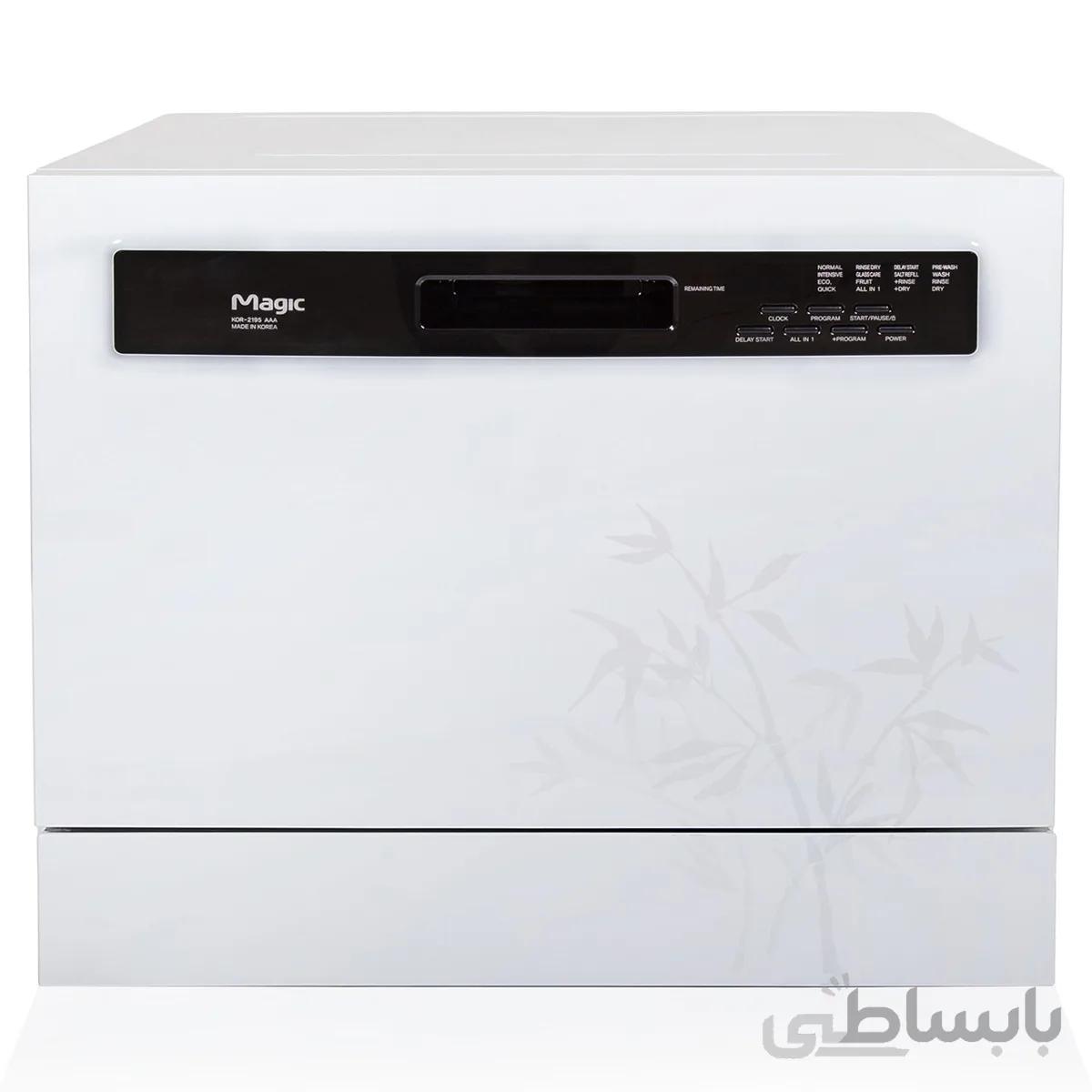ماشین ظرفشویی رومیزی مجیک مدل 2195B ا Magic 2195B Countertop Dishwasher