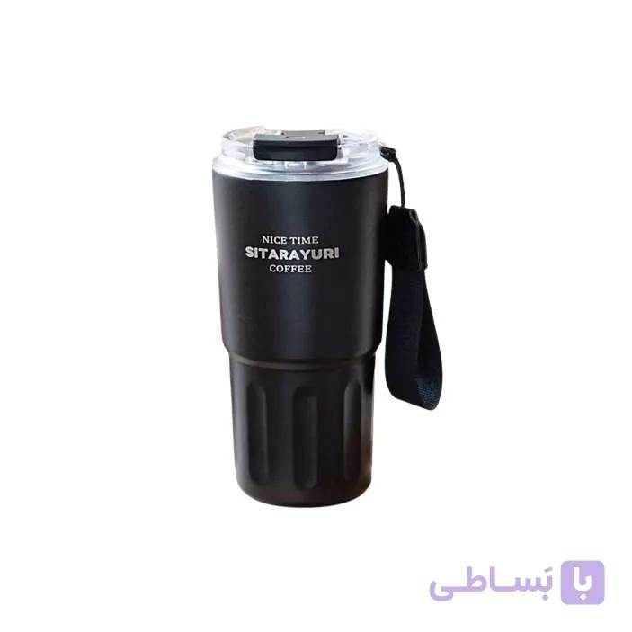 تراول ماگ سیتارایوری مدل ZF-600 گنجایش 0.6 لیتر