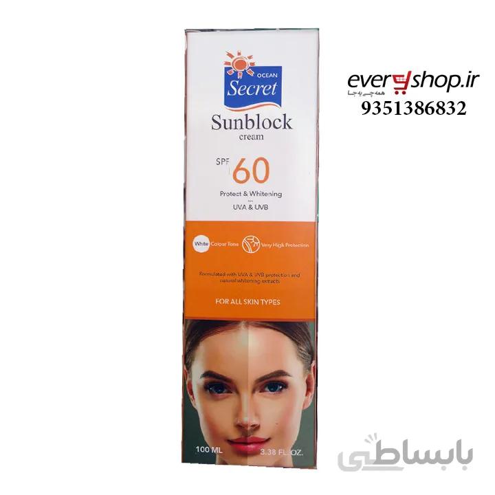 کرم ضد آفتاب بی رنگ اوشن سکرت SPF60 حجم 100 میل